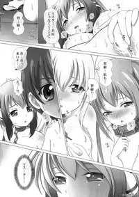 (C84) [Dip Switch (Piku☆Cell)] Ero Jikake no Angel α (Sora no Otoshimono) [2nd Edition 2014-04-29]