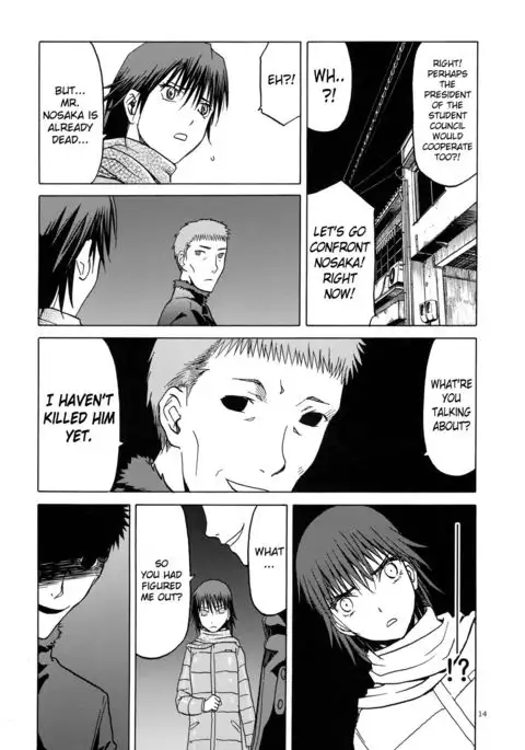 blue snow blue scene.18 {Mant}