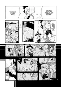 (C77) [Fujiiro Sabou (Fujii Jun)] THE SUN AND THE MOON (Touhou Project) [English] [U MAD]