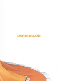 (CiNDERELLA ☆ STAGE 4 STEP) [Ushigallon (nash)] Koko wa Oikawa Tougenkyou (THE IDOLM@STER CINDERELLA GIRLS)