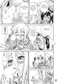 (C76) [MARUTA-DOJO (MARUTA)] Felli-senpai ni Kerarete Fumaretai!! (Chrome Shelled Regios) [English] [dvinrtribution]