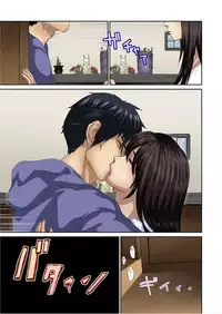 [Pink Taro] Yujin no yome o netoru ~ Konnani iyarashi sugata, danna ni mi rarete mo i no ka Ch. 1-12