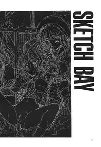 (C56) [PEACE MAKER (E=MC2)] JUNKY'S JUNKS 4 (Various)