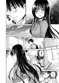 [Miyano Kintarou] Tanoshii B-Chiku [Digital]