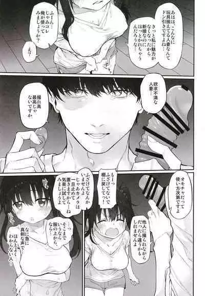 Marked-girls Origin Collection Vol.1