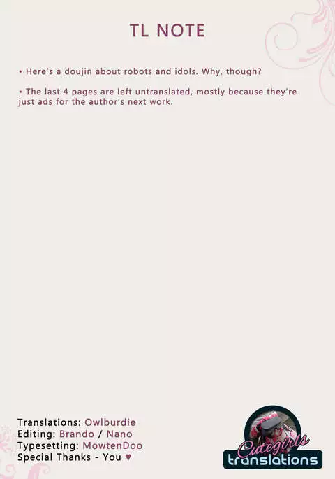 Mazinger Tai μ's {Cutegirls}