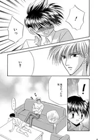 [Studio Dimple (Tsumugi Kyuuta)] Bishounen Kinbaku Nisshi Soushuuhen 1 [Digital]