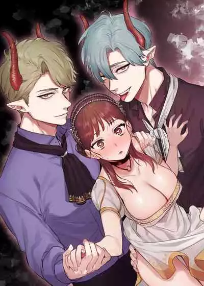 [Mauve (Oniben Katze)] dog eat dog era ~Ryuujinzoku Dorei no Futago to Saimin Koubi~ | dog eat dog era ~龙人族奴隶双子与催眠交尾~ [Chinese] [Neko汉化]