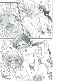 (C93) [Nwonyo Pasun (Nwonyo)] NittAnyaX Etsuran Chuui (THE IDOLM@STER CINDERELLA GIRLS)