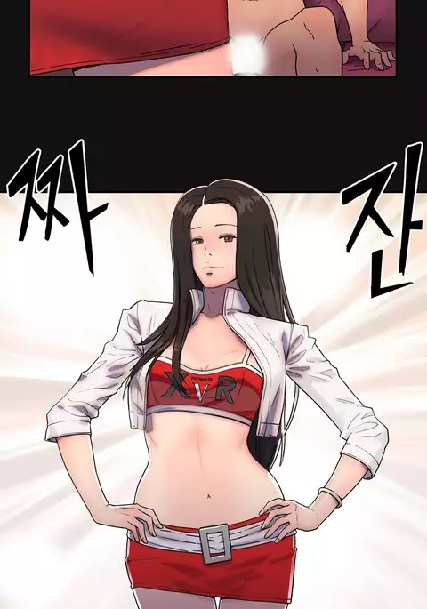 Refrain Love Ch.1-24