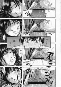 COMIC Megastore 2009-12