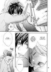 (C80) [Kozouya (Eiki Eiki, Zaou Taishi)] Kozouya Dokuhon LS [English] [September Scanlations]