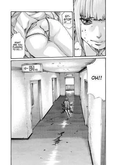 Kisei Juui Suzune - THE Parasite Doctor SUZUNE 9