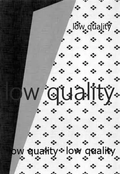 (日輪鬼譚4) [SK2B (逹之介)] おしおきしてよ、兄ちゃん (鬼滅の刃)