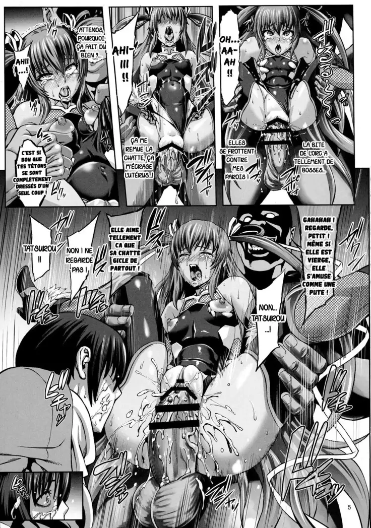 Taimanin Buta Ochi Oyako