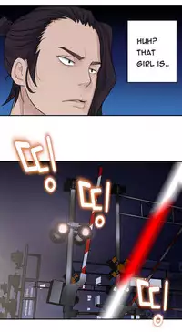 Tissue Thieves Ch.1-20 (English) (Ongoing)