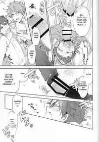 (Super Brilliant Days 2017) [MEOW (Kotori Aiko)] Itoshii no Dreamer | My Beloved Dreamer (Ensemble Stars!) [English] [Anzu]