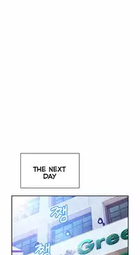 [Cave Bear] Mia's Tool Ch. 0-15 [English]