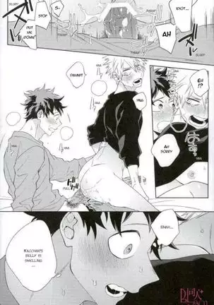 Who Is the Lonely One