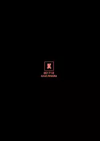 (C93) [Tsubasa (Hinooka Shuuji)] Rinri Houkai (Fate/Grand Order)