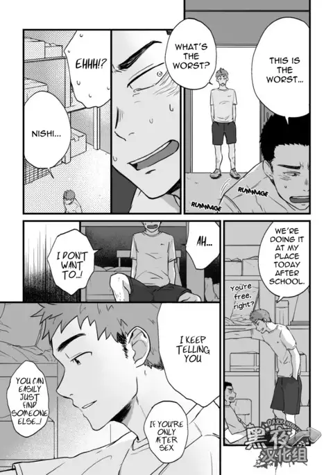 Yarichin Tareme to Nakimushi Bouzu