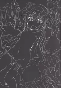 [Angelic Feather (Land Sale)] Four of Flan-chan no Gyakushuu (Touhou Project) [Digital]