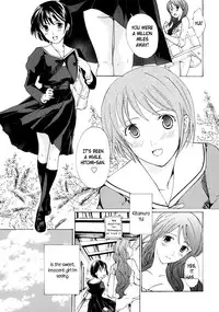 [Asagi Ryuu] I Fell in Love for the First Time Ch.1-4 [English]