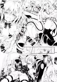 (C90) [Samurai Ninja GREENTEA (Samurai Ninja GREENTEA)] Harem Keikaku Darkness "Escape is impossible ~Bousou suru Futanari Yami~" (To LOVE-Ru) [Chinese]