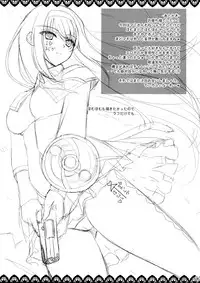 (C80) [In The Sky (Nakano Sora)] Mama☆Mami (Puella Magi Madoka Magica)