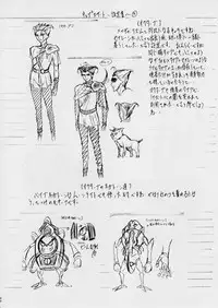 [Busou Megami (Kannaduki Kanna)] cure2 suite (Suite Precure)