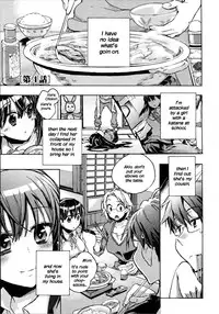 [James Hotate] Itokoi Chidori Vol.01 [English] [Xamayon & For The Halibut scans] HQ 2600 px height