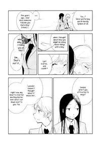 (ComiComi18) [G-complex (YUI_7)] Orange Ouji-sama to Aikotoba | The orange prince and words of love [English] =TV & Yuri-ism=