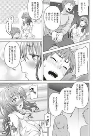 COMIC Shitsurakuten 2019-02 [Digital]