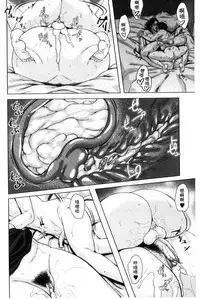 [Jitsuma] Kinyoubi no Haha-tachi e - To Friday's mothers [Chinese]