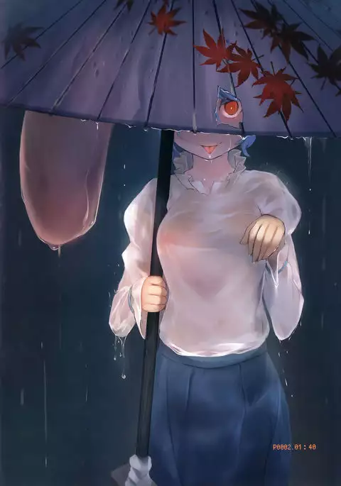 Aki no Nagaame Shita Taru Tatara