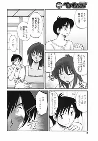 COMIC Penguin Club 2007-06