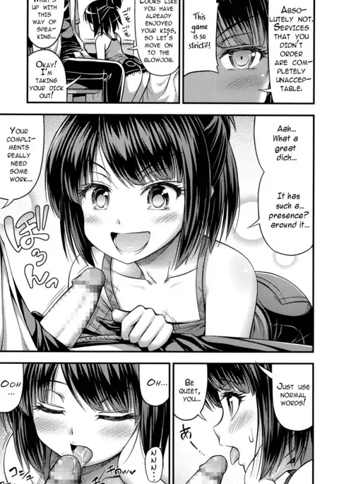 Omiseya Gokko | Playing Shop