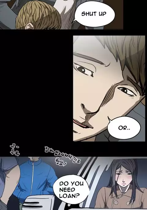 Kitsch | Disrespectful Bitch Ch. 1-71