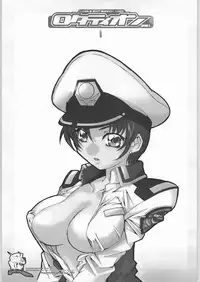 (SC19) [Abellcain, OVACAS (Fujimaru Arikui, Hirokawa Kouichirou)] Rotation (Gundam SEED)