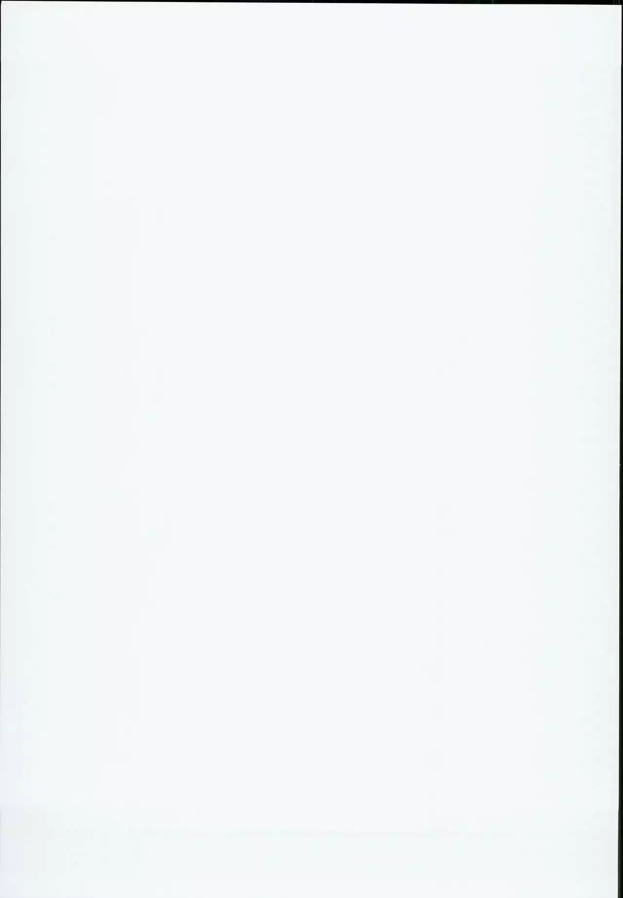 Sanae-san no Ura Hounousai