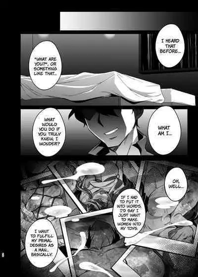 [Ojopie Sentimental (Ojo)] Hitozuma Pet | Married Woman Pet ~A Married Woman That Becomes Addicted to Sugar-Daddy Sex And Becomes A Pet For Men With Her Husband’s Approval~ Part 2 [English] [The People With No Name]