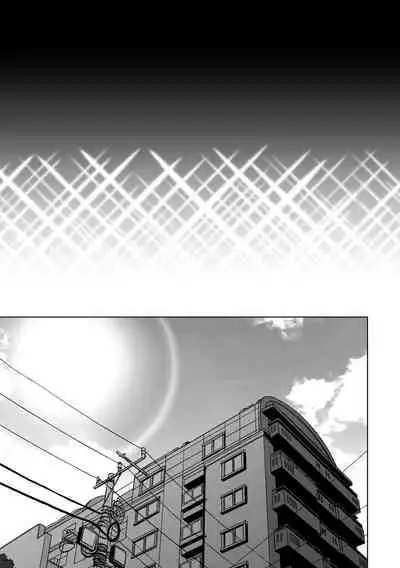 [Torotoro Yume Banana (Yumeki Banana)] Anata ga Nozomu nara 4 ~Yureru Hitozuma Sefrie ni Noukou Nakadashi Hen~ [Digital]