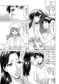 Action Pizazz DX 2019-06 [Digital]