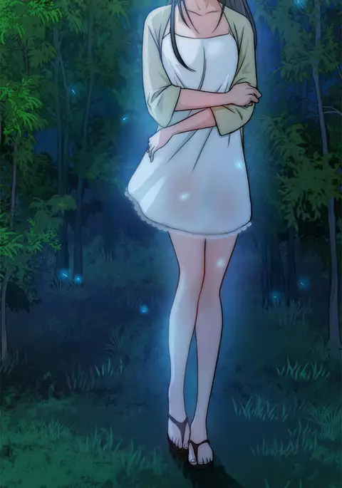 Change Partner Ch.1-11