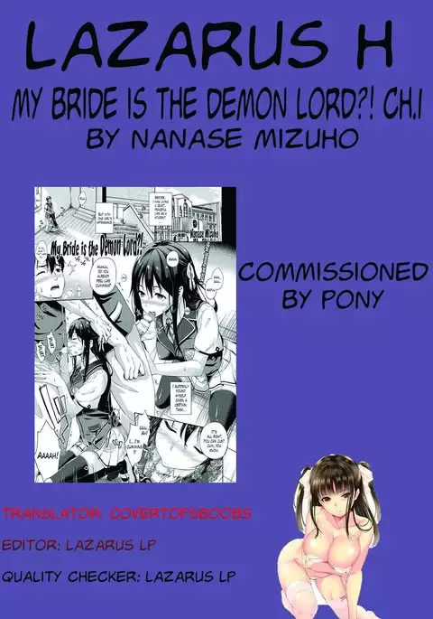 Oyomesan wa Maou!? | My Bride is the Demon Lord!? Ch. 1-7