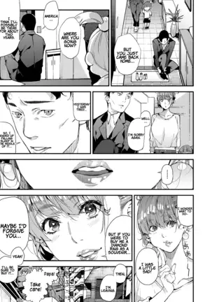 Boku no Mamakatsu! | My Sugar Mama! 1-4