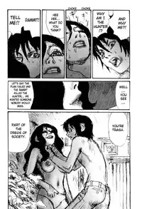 [Matsumoto Jiro] Tropical Citron 1