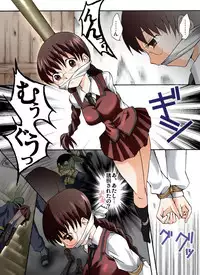 [Nightmare Express -Akumu no Takuhaibin-] Yokubou Kaiki Dai 326 Shou -BON no Chi o Uketsugu Mono-tachi Emono [1] E Cup Bakunyuu Jogakusei Toyoko Hen-