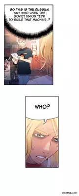 [BAK Hyeong Jun] Sweet Guy Ch. 1-43 [English] [YoManga]