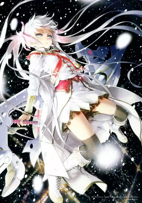 Happoubi Jin Gashuu Hoteri